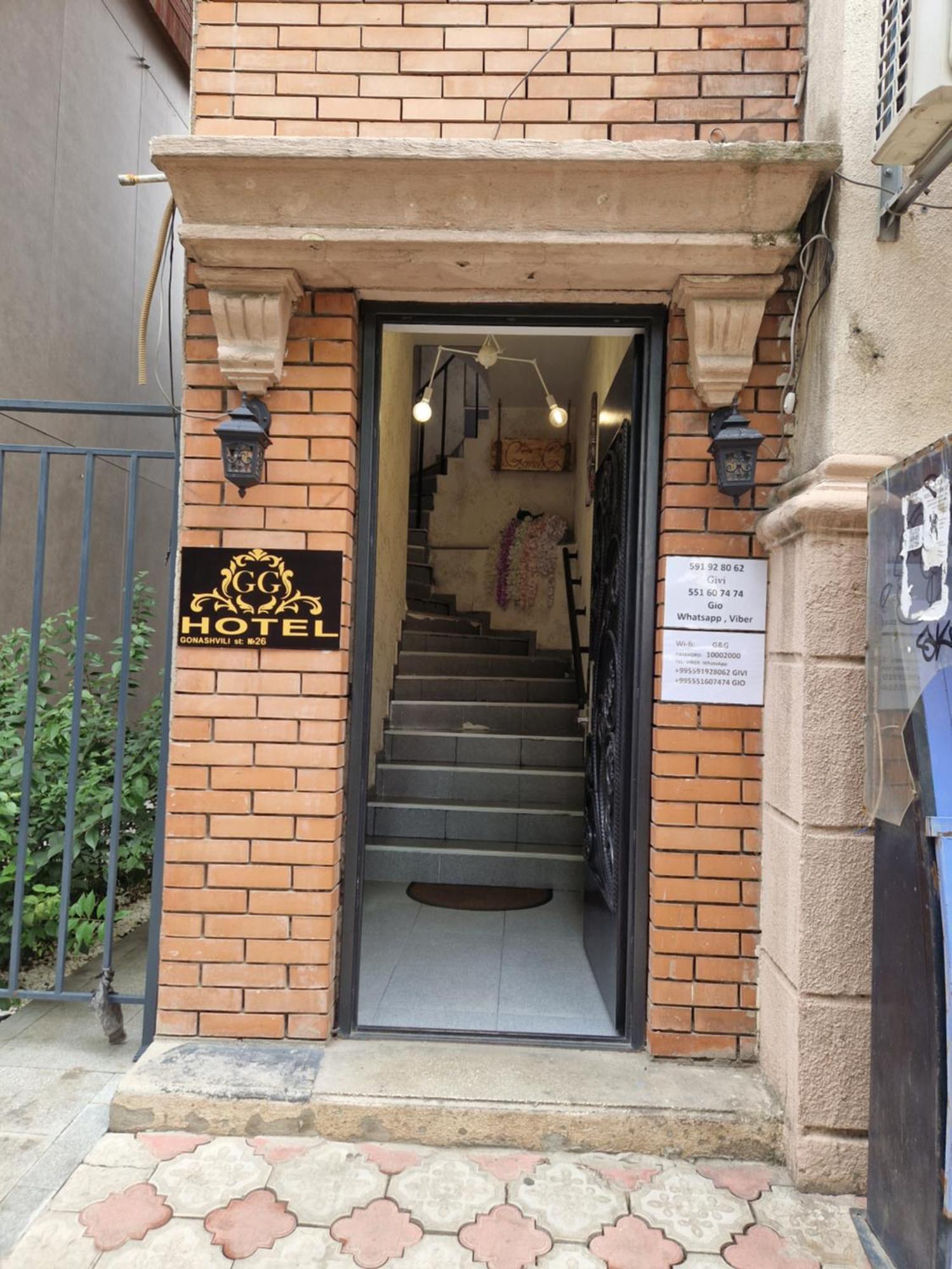 Hotel G&G Тбилиси Экстерьер фото